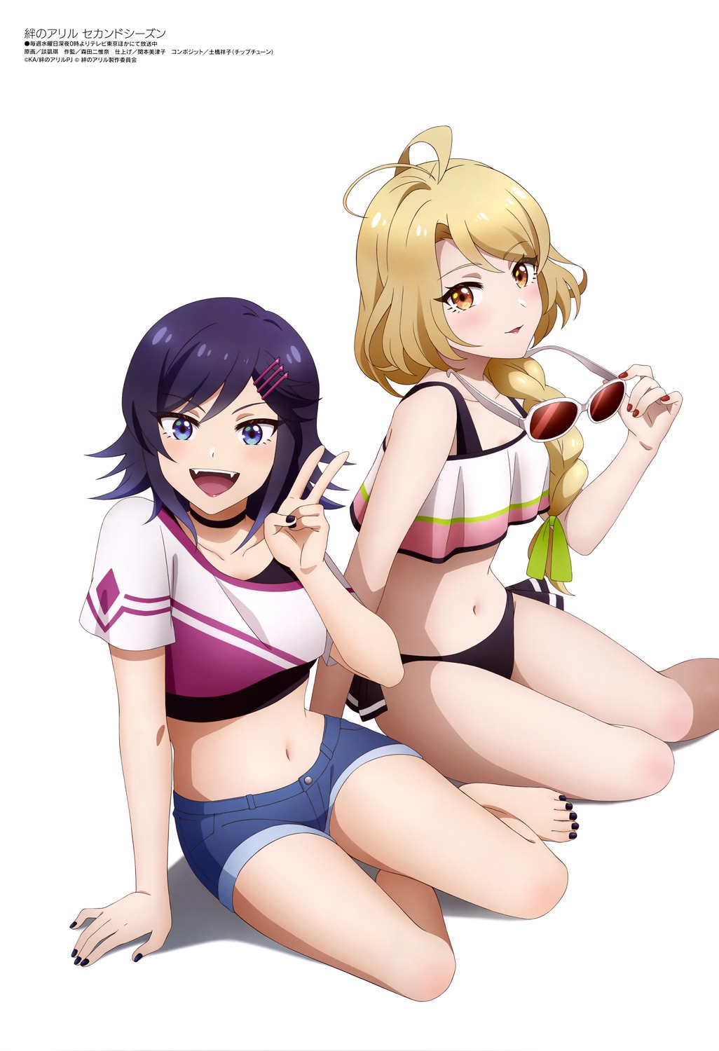 tan kaiqi kizuna no allele jua (kizuna no allele) thea (kizuna no allele) bikini megane swimsuits | #1135947