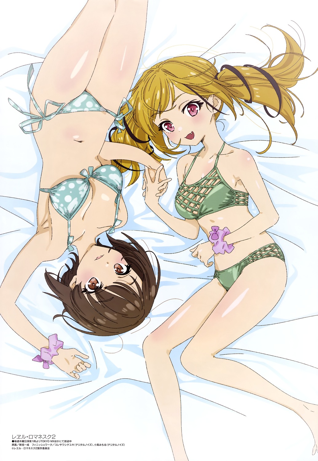 niigaki kazunari rail romanesque bikini swimsuits | #1135946