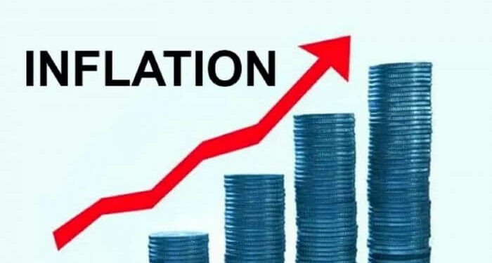 Nigeria's inflation rate will drop to 23% by 2025 -IMF