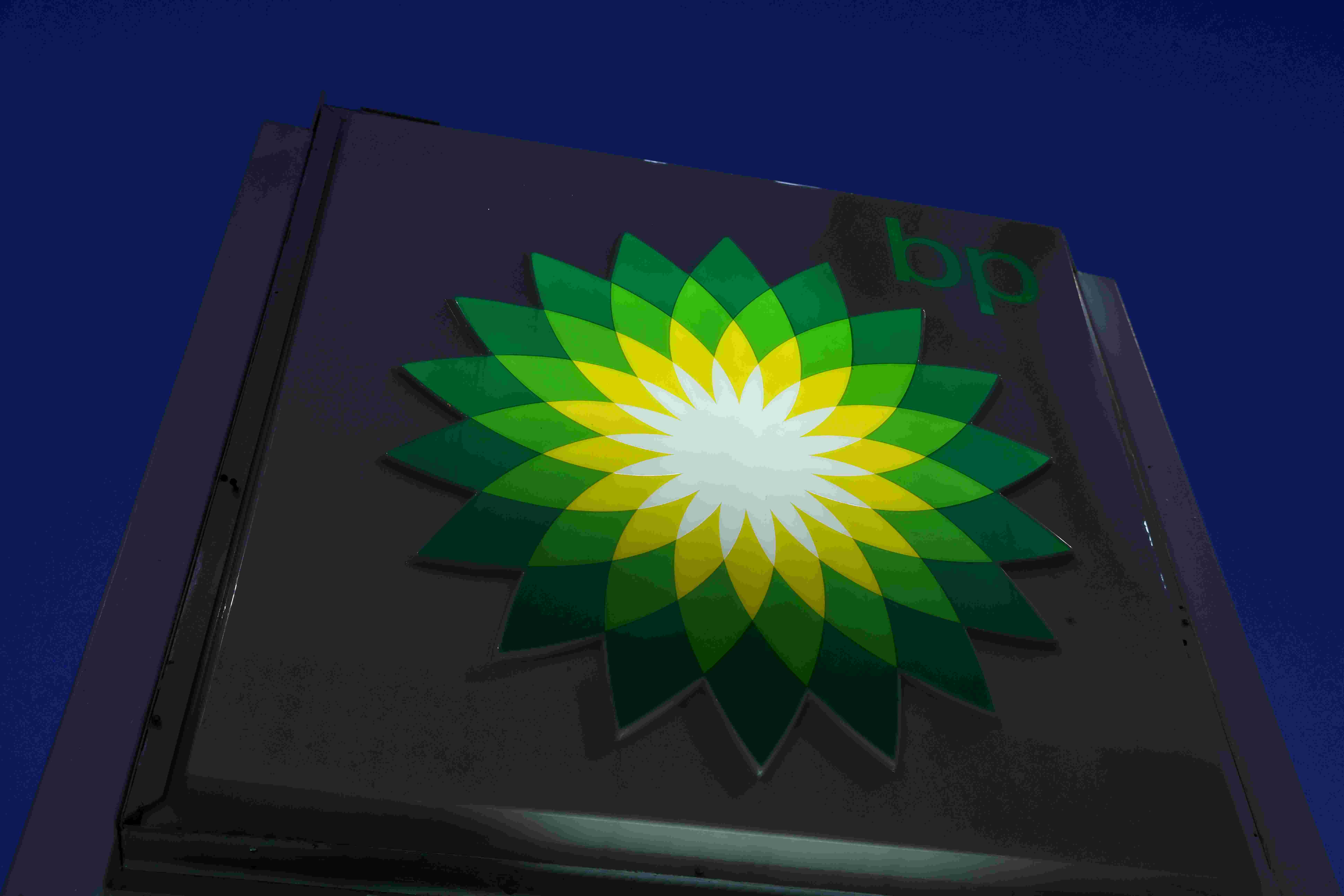 UAE’s ADNOC recently eyed BP as takeover target 