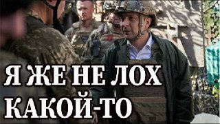 🖼 Президент ЮАР Сирил Рамапоса намерен потребовать от президента Украины Зеленс...