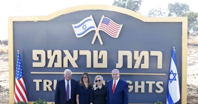 Israel: Peace with Syria, Lebanon -- but Golan Heights not Negotiable