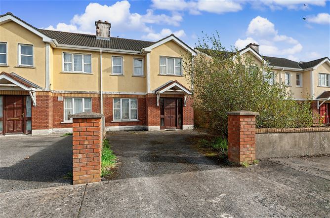 29 Cluain Ard, Longford, Longford - PMC Real Estate - 4962607