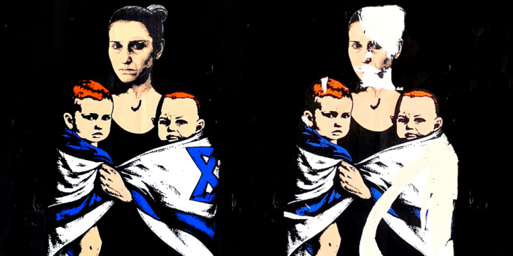 Artist Says He Won’t ‘Surrender to Extremism’ After Milan Mural Honoring Bibas Family Vandalized Again