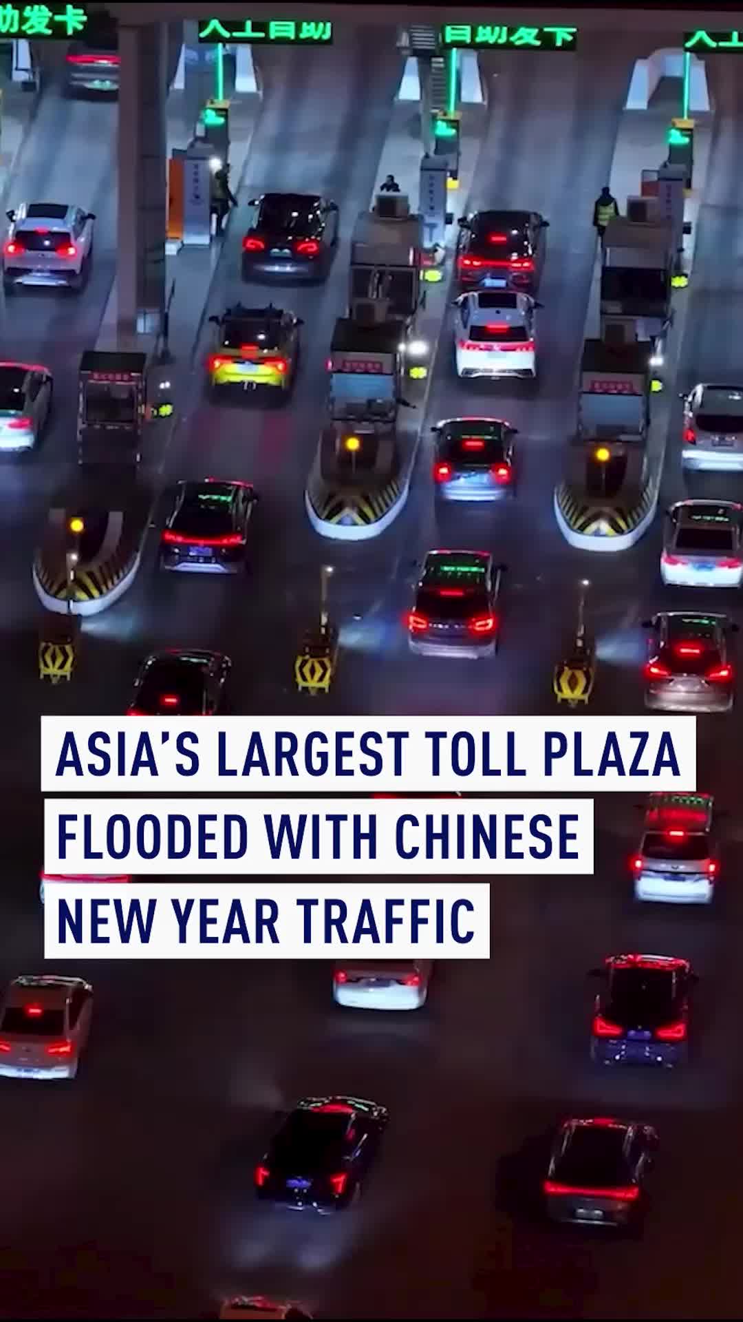 Thousands of vehicles passed through the 36-lane Wuzhuang Toll Station in Chuzhou on Friday night as families travelled for the 2026 Spring Festival. Drone footage showed steady traffic through the toll plaza, widely considered Asia’s largest. The toll station is a vital link between Shanghai, Jiangsu, and inland provinces, which has previously seen 24-hour jams. This year, unlike the frantic gridlock of previous years, the 'Year of the Horse' rush has staggered, easing congestion as continuous streams of headlights and taillights marked a steady two-way flow on the G40 expressway. Authorities have forecast a record 9.5 billion inter-regional trips over the 40-day period, with around 80 perc