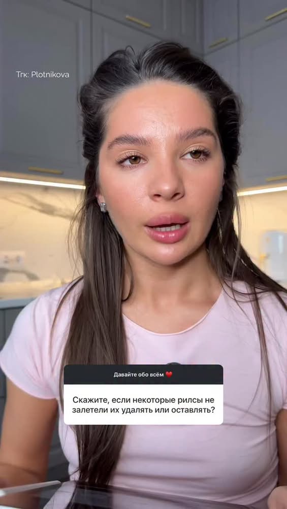 Как работать с контентом так, чтобы он залетал и приносил аудиторию? Жду вас на практикуме по набору аудитории через ree...