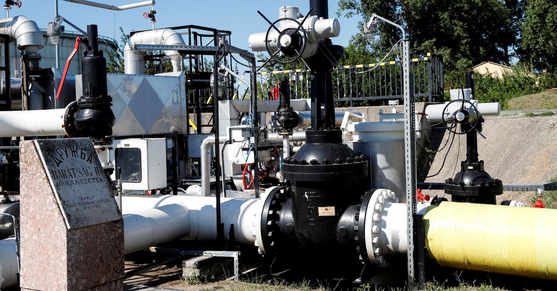 Hungary's MOL says it received Ukrainian oil via Druzhba pipeline after attack