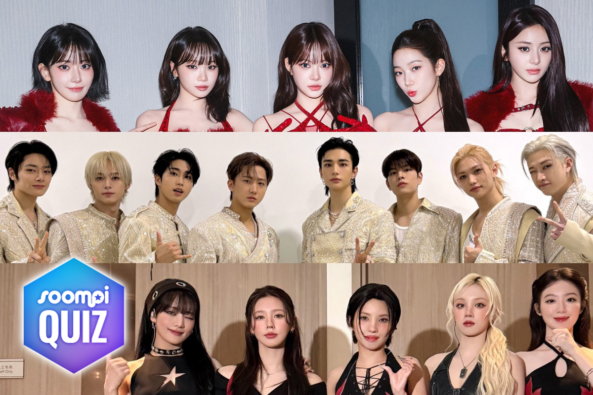 QUIZ: No Phones Allowed! Build A K-Pop Playlist, And We’ll Give You An Offline Hobby To Try