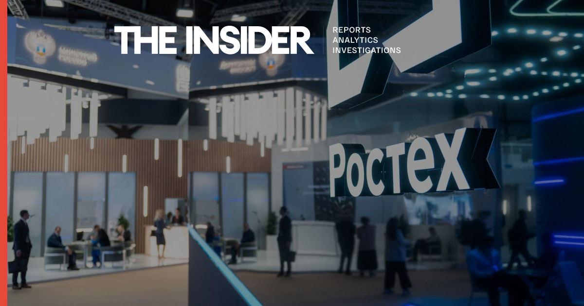 Putin expands secrecy rules, allowing defense conglomerate Rostec and other state corporations to hide repo...