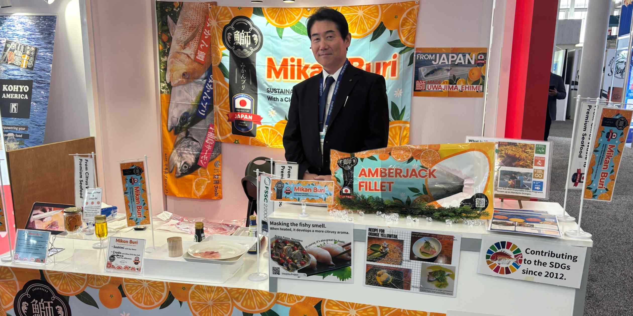 Fruit-fed fish from Japan makes splash in North America