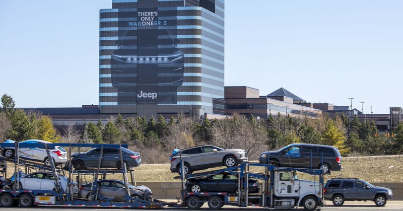 Some Stellantis employees returning to headquarters full-time are getting a rude welcome: Parking tickets based on the make of their car