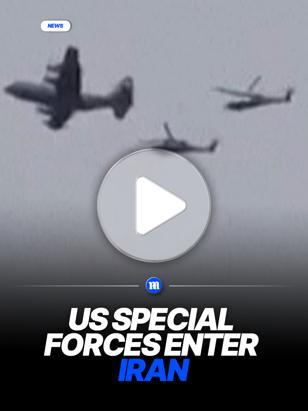 US special forces entered Iran late on Friday to rescue a missing crew member after two fighter jets were downed.  US forces are in a race against time to save a missing fighter jet pilot whose aircraft was shot down by Iranian air defences - after a second American aircraft was also downed.  Iranian state media shared footage on Friday appearing to show a US A-10 Warthog plane being blown out of the sky, and reports say a second US aircraft, an F-15E Strike Eagle, was also downed hours earlier. #Iran #specialforces #US #jet
