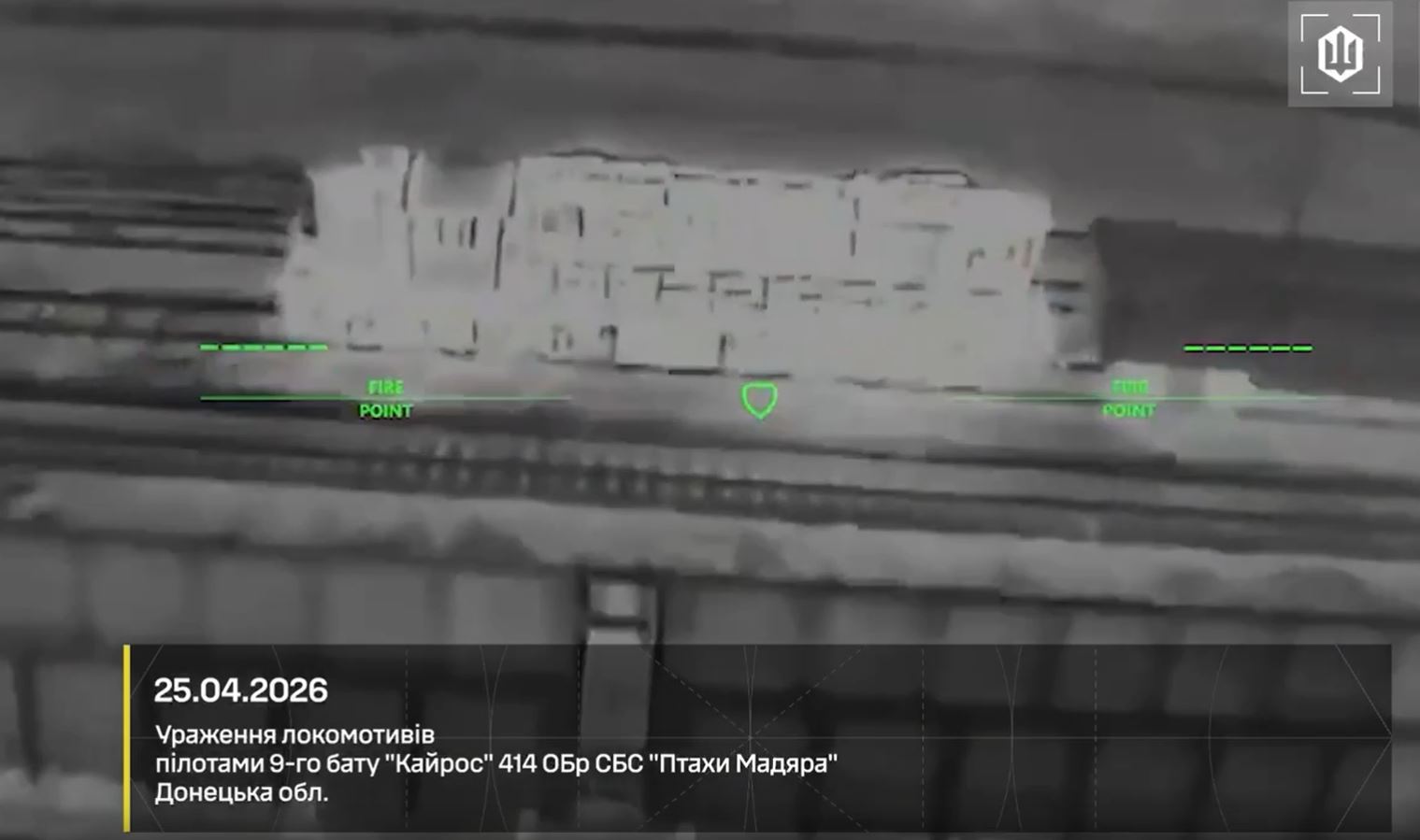 Ukraine drone forces expand kill zone into occupied regions, commander says: Russia’s trains, comms towers, and depots struck
