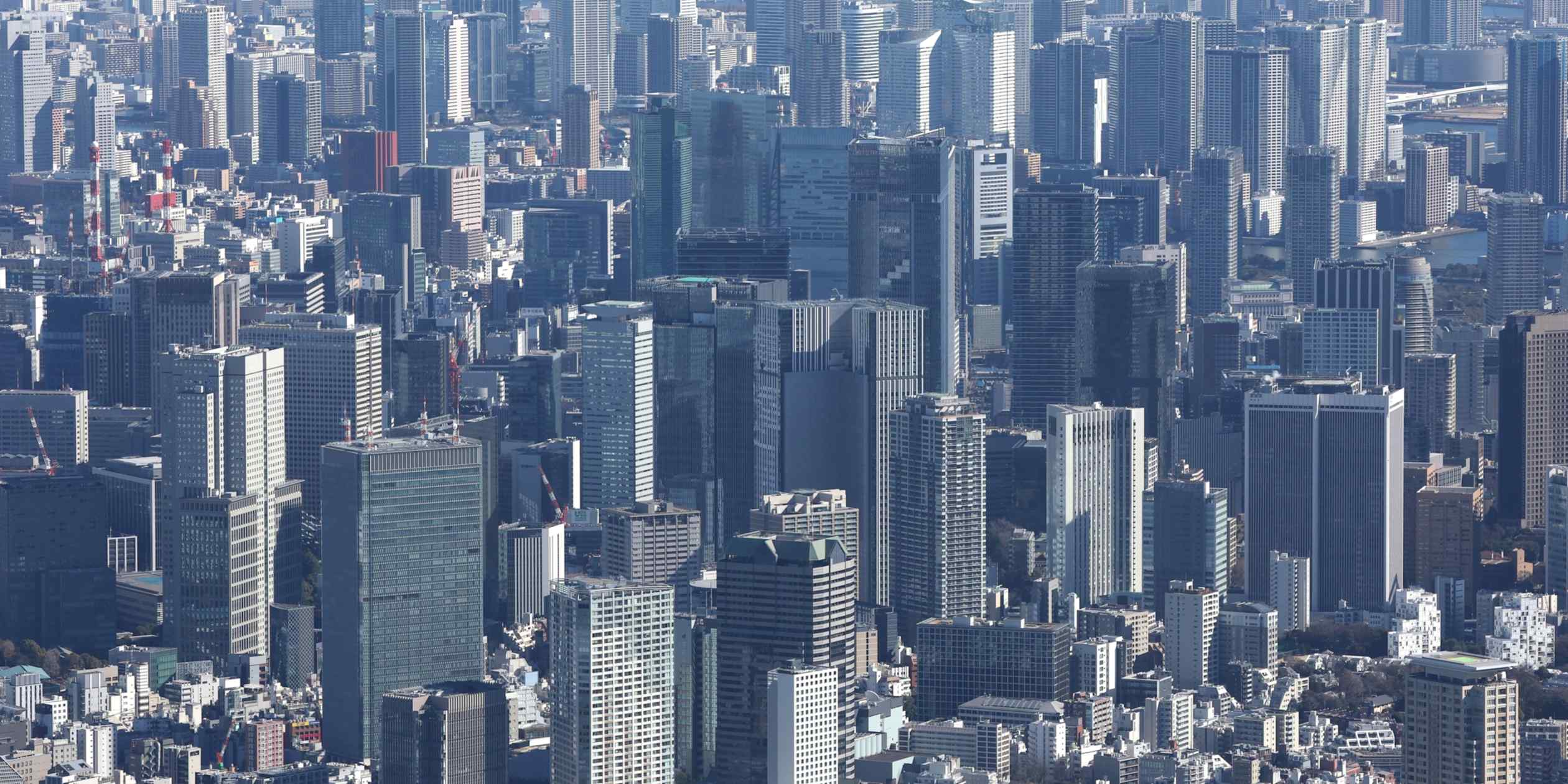 Japan Inc. racks up $130bn in paper property gains, drawing investor pressure