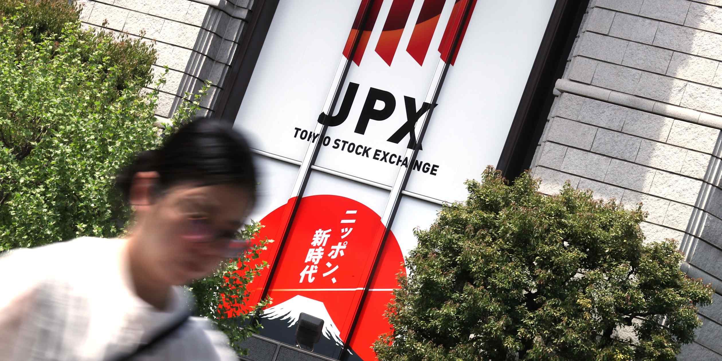 Japan extends streak of record buybacks, led by these stocks