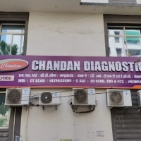 Chandan Diagnostic Patna